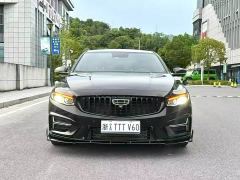 Geely Xingrui 1.5TD Kunlun Edition - ფოტო 2