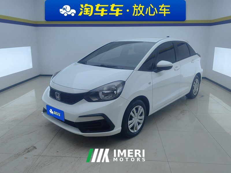Honda Fit 1.5L Edition - car from China