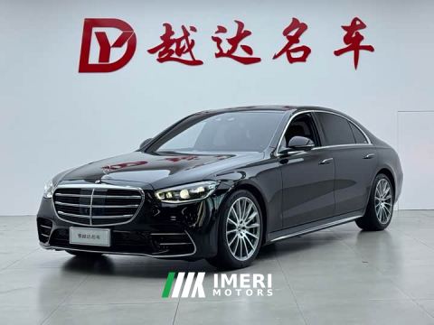 2022 Mercedes-Benz S-Class S 450 L 4MATIC