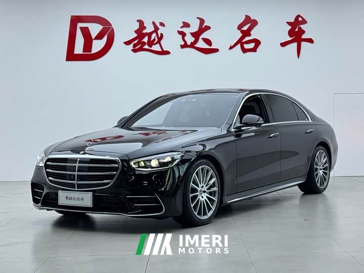 Mercedes-Benz S-Class S 450 L 4MATIC