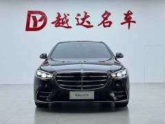 Mercedes-Benz S-Class S 450 L 4MATIC - ფოტო 2