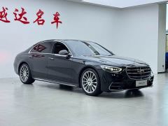 Mercedes-Benz S-Class S 450 L 4MATIC - ფოტო 5
