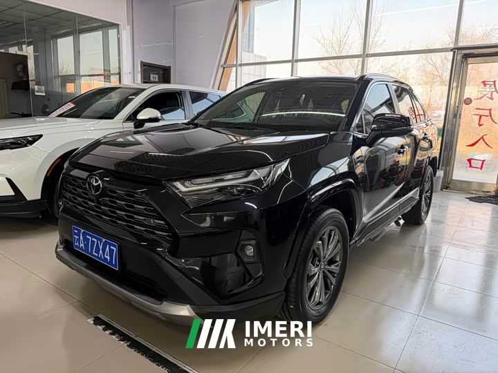 Toyota RAV4 2.0L CVT FWD Fashion Plus