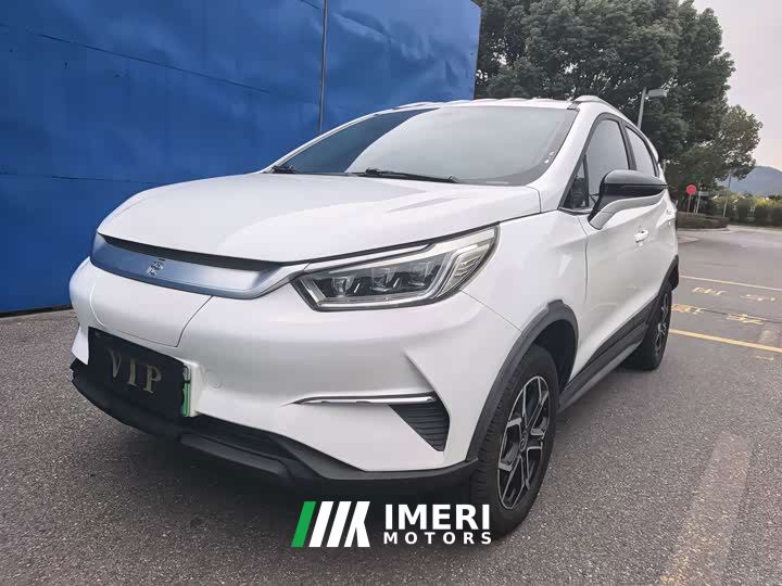 BYD Yuan Pro 401KM Luxury