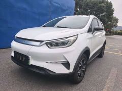 BYD Yuan Pro 401KM Luxury - photo 1