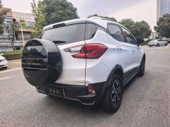 BYD Yuan Pro 401KM Luxury - photo 4