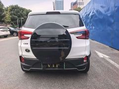 BYD Yuan Pro 401KM Luxury - photo 5