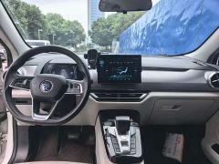 BYD Yuan Pro 401KM Luxury - photo 9