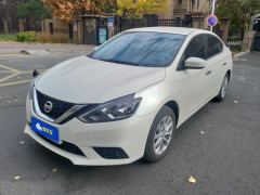 Nissan Sylphy Classic 1.6L XE Comfort Edition - ფოტო 1