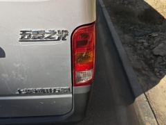Wuling Sunshine 1.5L Practical 7-seater - ფოტო 5