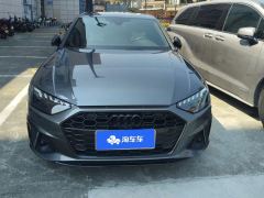 Audi A4L 40 TFSI Luxury Dynamic Edition Starry Night Edition - ფოტო 3