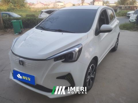 2022 Oshan Benben E-Star Edition - ავტომობილი ჩინეთიდან