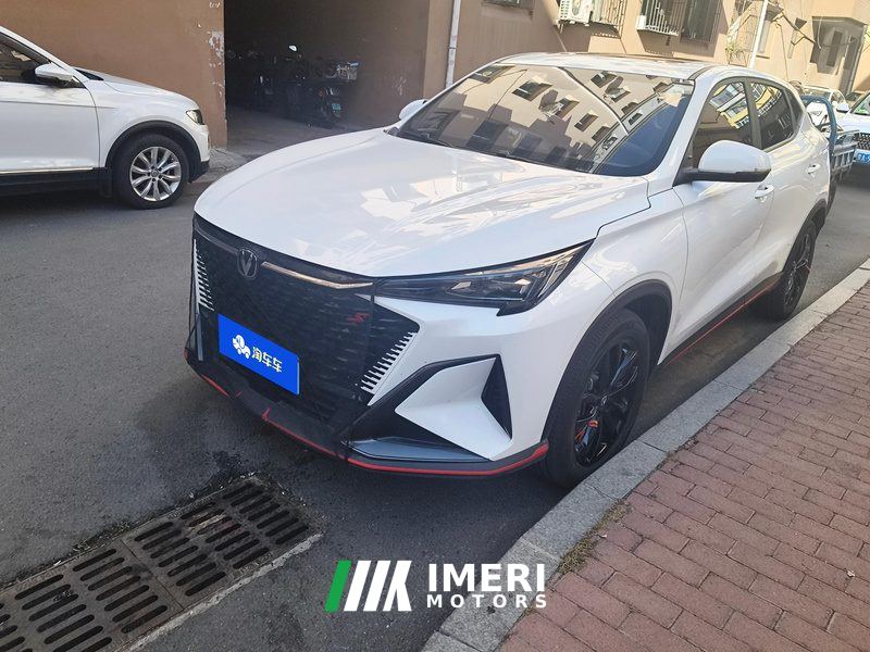 Changan X5 PLUS 1.5T Pioneer