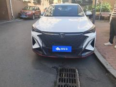 Changan X5 PLUS 1.5T Pioneer - фото 3