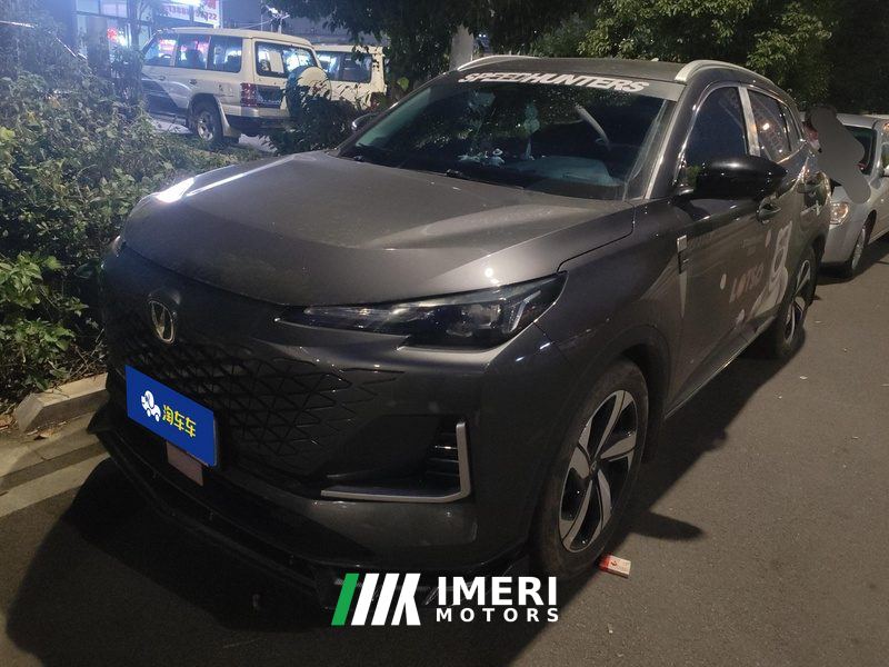 Changan CS55 PLUS CS55PLUS Gen 3 1.5T Prestigious Edition - car from China