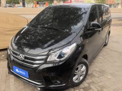 Maxus G10 2.0T Automatic Elite Gasoline 7-Seater - ფოტო 1