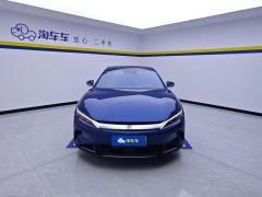 BYD Han Edition EV 610km AWDDeluxe Version - ფოტო 3