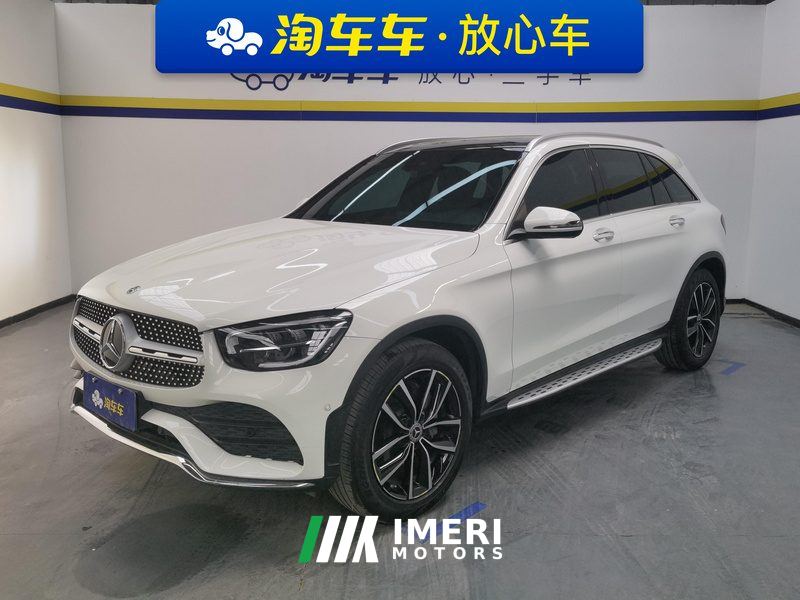 Mercedes-Benz GLC 300 L 4MATIC Dynamic