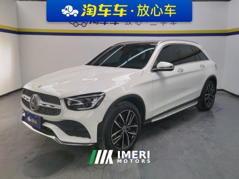 2021 Mercedes-Benz GLC 300 L 4MATIC Dynamic - car from China