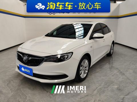 2021 Buick Excelle Facelift Paradigm 1.5L Automatic Elite Edition - ავტომობილი ჩინეთიდან