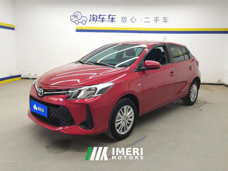 Toyota Vios FS Vichy FS 1.5L CVT Fenchi version - ავტომობილი ჩინეთიდან