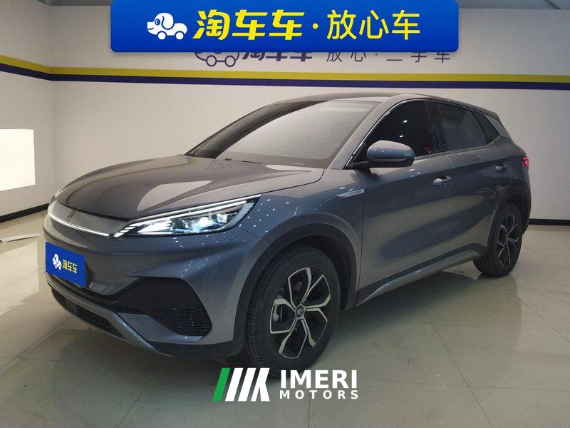 BYD Yuan PLUS 430KM Luxury Edition - car from China