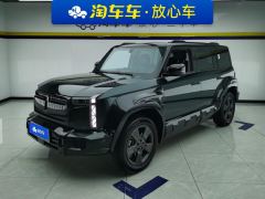 iCar 03 501km RWD Long Range Edition - фото 1