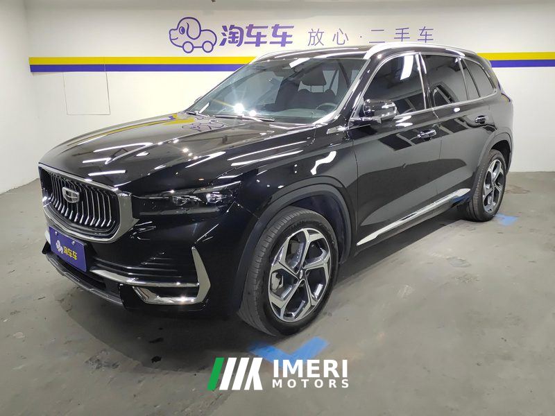 Geely Xingyue L 2.0T Double clutch two-wheel drive long wind version - car from China
