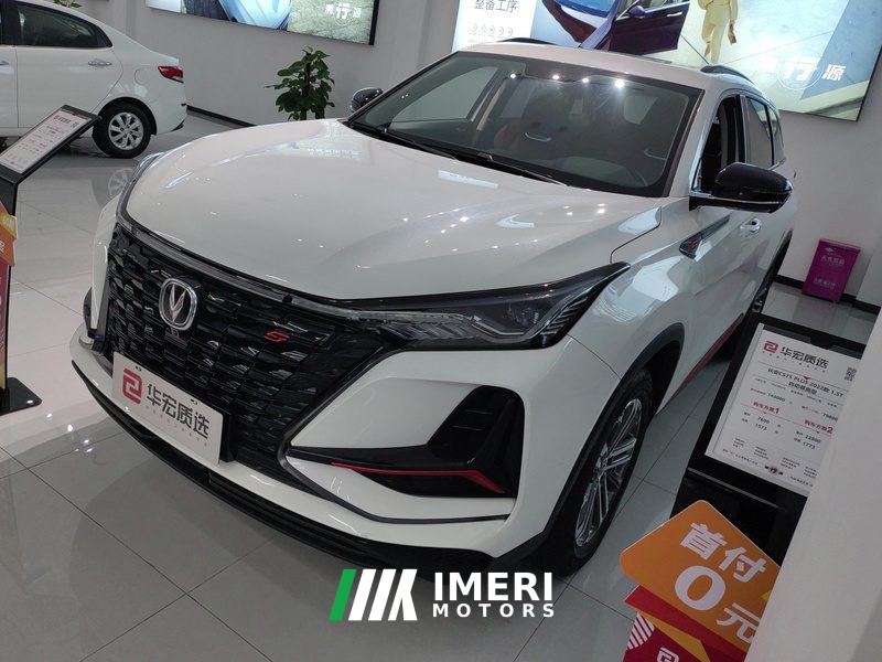 Changan CS75PLUS CS75 PLUS 1.5T Prestigious Edition - ავტომობილი ჩინეთიდან