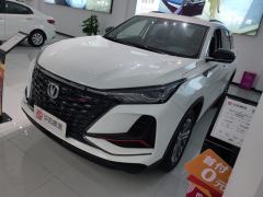 Changan CS75PLUS CS75 PLUS 1.5T Prestigious Edition - ფოტო 1