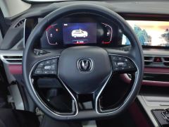 Changan CS75PLUS CS75 PLUS 1.5T Prestigious Edition - ფოტო 18