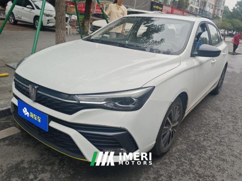 2021 Roewe i5 1.5L CVT Black Gold Edition - ავტომობილი ჩინეთიდან