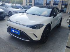 smart Spirit #3 520km AWD Pulse - photo 1