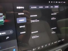 Li Auto L9 Max - ფოტო 20