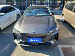 Changan UNI-V 1.5T Premium - ფოტო 3