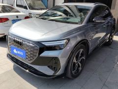Audi Q4 e-tron 40 e-tron Enjoy Edition - photo 1