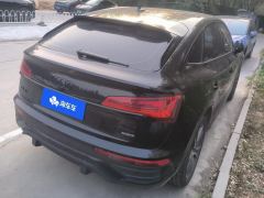 Audi Q5L Sportback 40 TFSI Luxury - ფოტო 2