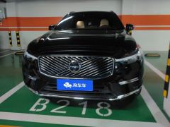 Volvo XC60 B5 AWD Smart Luxury Edition - ფოტო 3