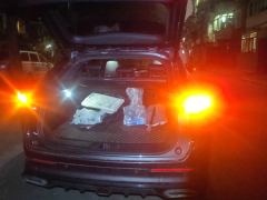 Oshan Z6 New Energy Z6 1.5T 150km FlagshipPLUS Edition - ფოტო 7