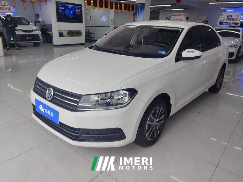 Volkswagen Santana 1.5L Automatic Stylish Edition