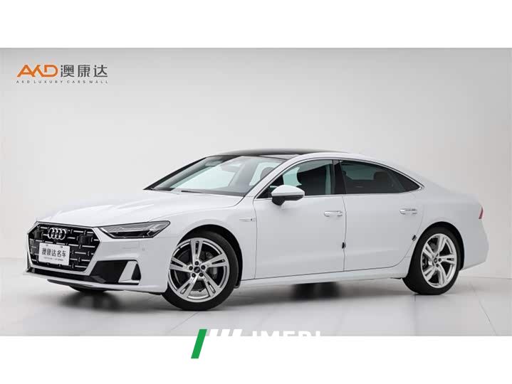 Audi A7L 45 TFSI S-line Dream Future Edition