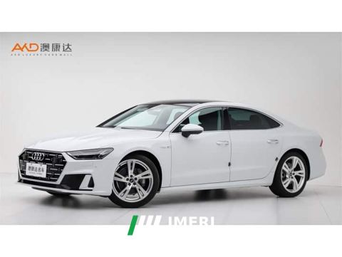 2023 Audi A7L 45 TFSI S-line Dream Future Edition - ავტომობილი ჩინეთიდან
