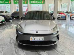 Lynk & Co 07 EM-P 126 Extended Range Ultra - ფოტო 2