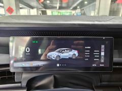Lynk & Co 07 EM-P 126 Extended Range Ultra - ფოტო 5