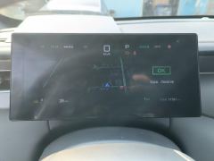BYD Qin PLUS EV Smart Driving Edition 420km Leading Edition - ფოტო 20
