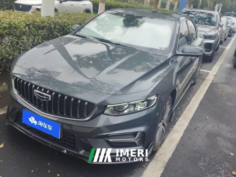 2023 Geely Xingui Leapmotor C01 525 Comfort Edition - ავტომობილი ჩინეთიდან
