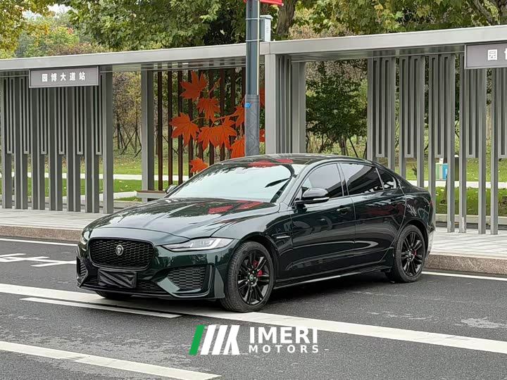 Jaguar XEL 2.0T 250PS R-DYNAMIC S Gloss Black Sport Edition