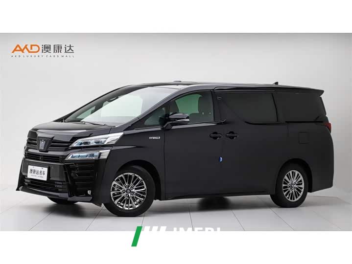Toyota Vellfire Crown Hybrid 2.5L HV Premium Edition