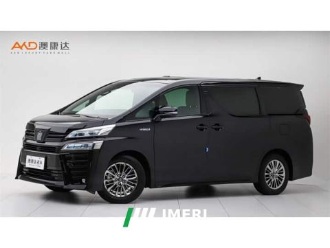 2023 Toyota Vellfire Crown Hybrid 2.5L HV Premium Edition
