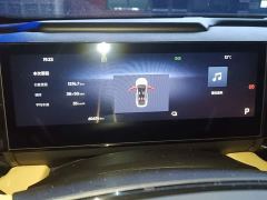 Geely Galaxy L6 60km PLUS - ფოტო 7